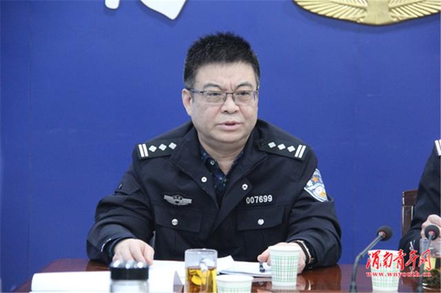 富平县公安局党委召开2018年度民主生活专题会