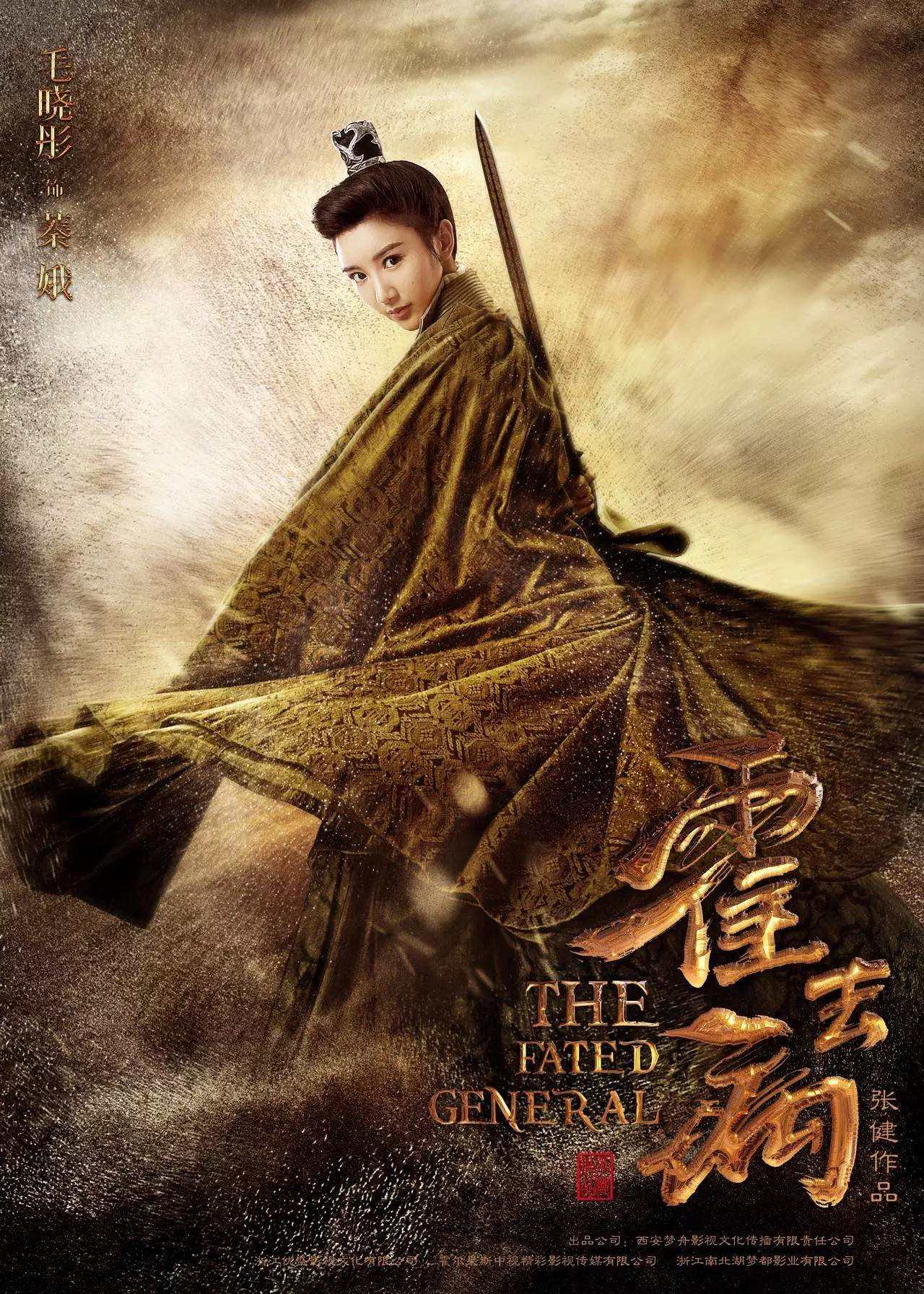 2019年电视剧 baijiahao.baidu.com