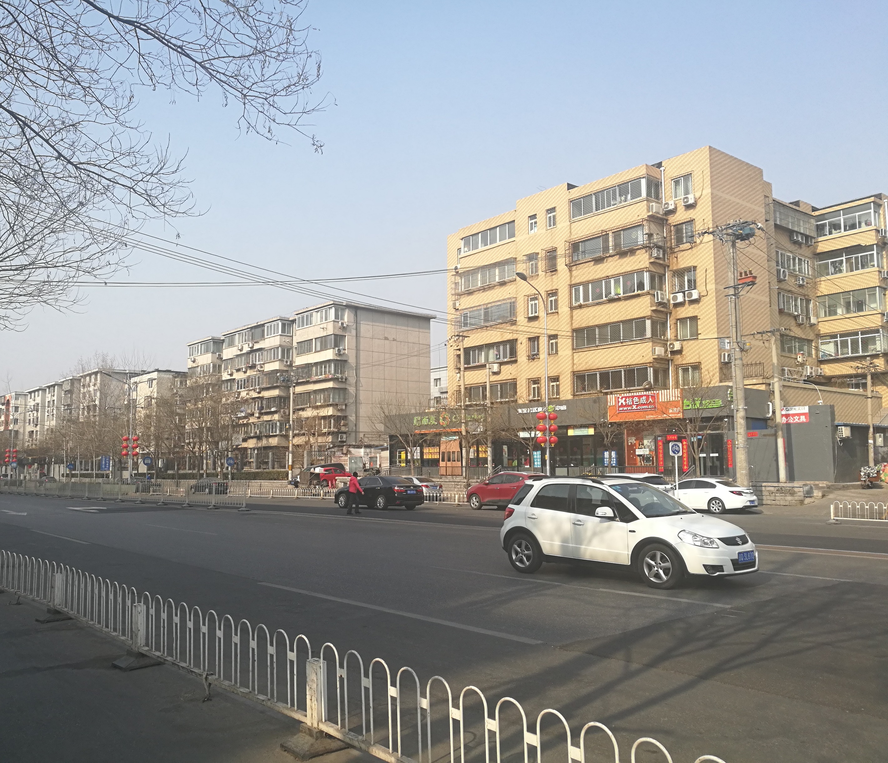 北京田村城中村图片