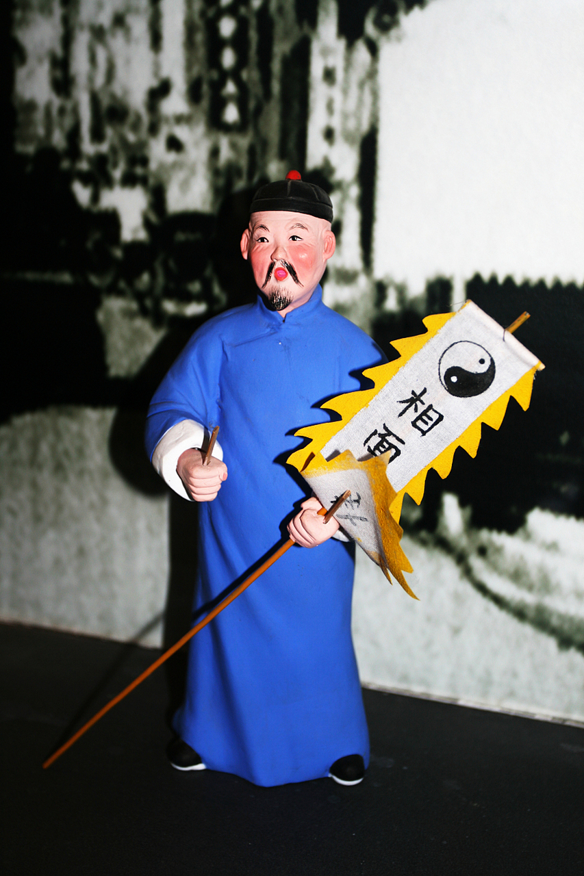 唐铁嘴:我改抽"白面"啦