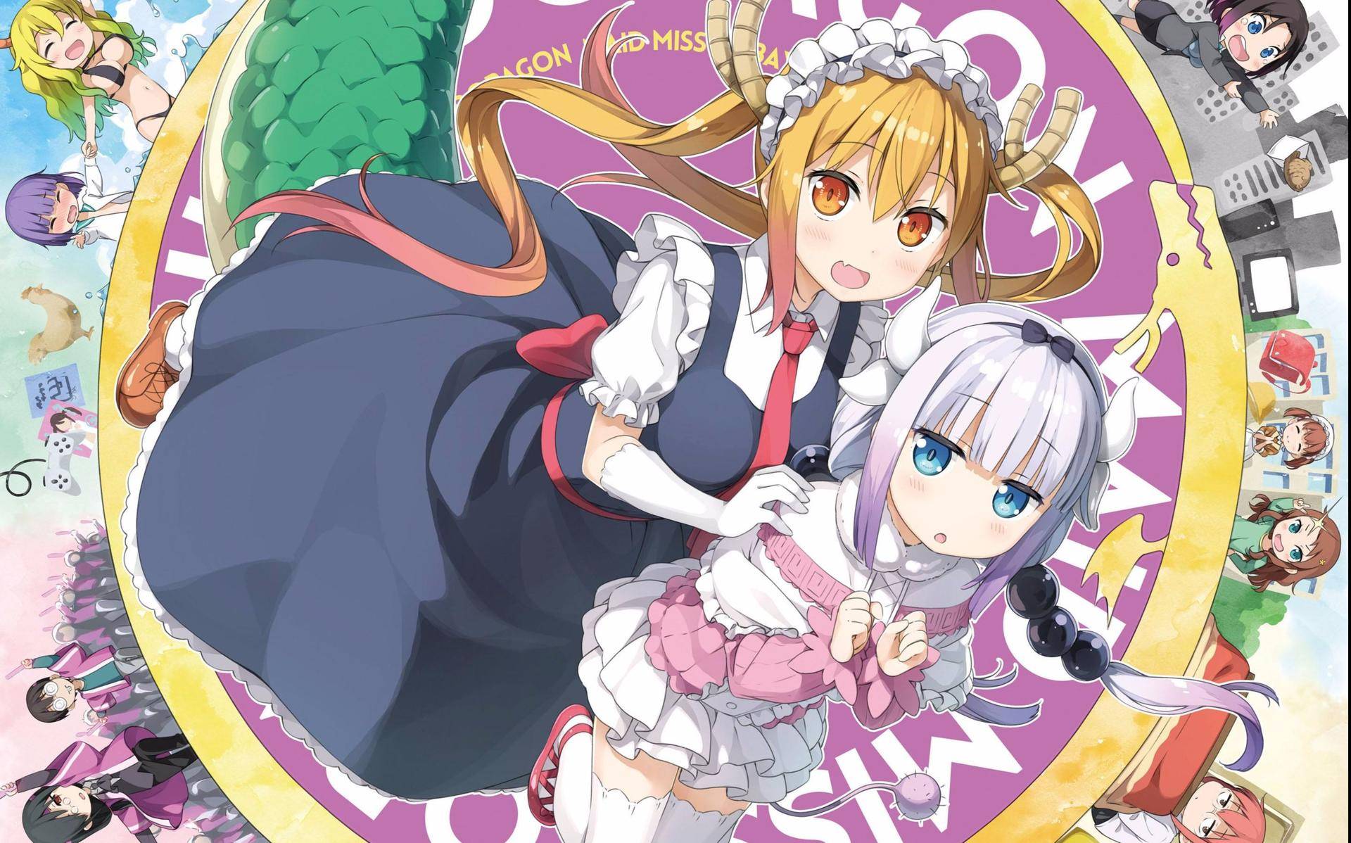 心有归处便是家,龙和人的奇妙情感,小林家的龙女仆!