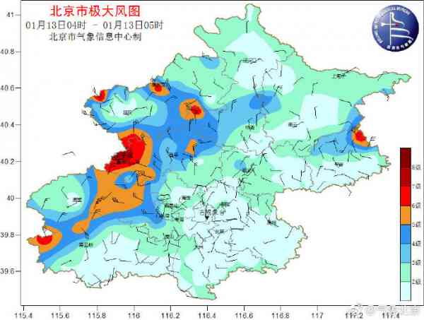 北京雾霾地图实时图片