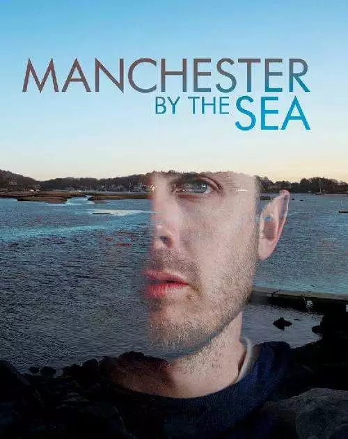 电影资讯:《海边的曼彻斯特》很多事情终究意难平