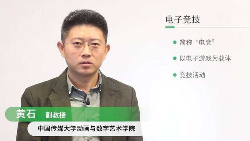 中传校长借用结婚誓词:无论贫穷富有,母校与你