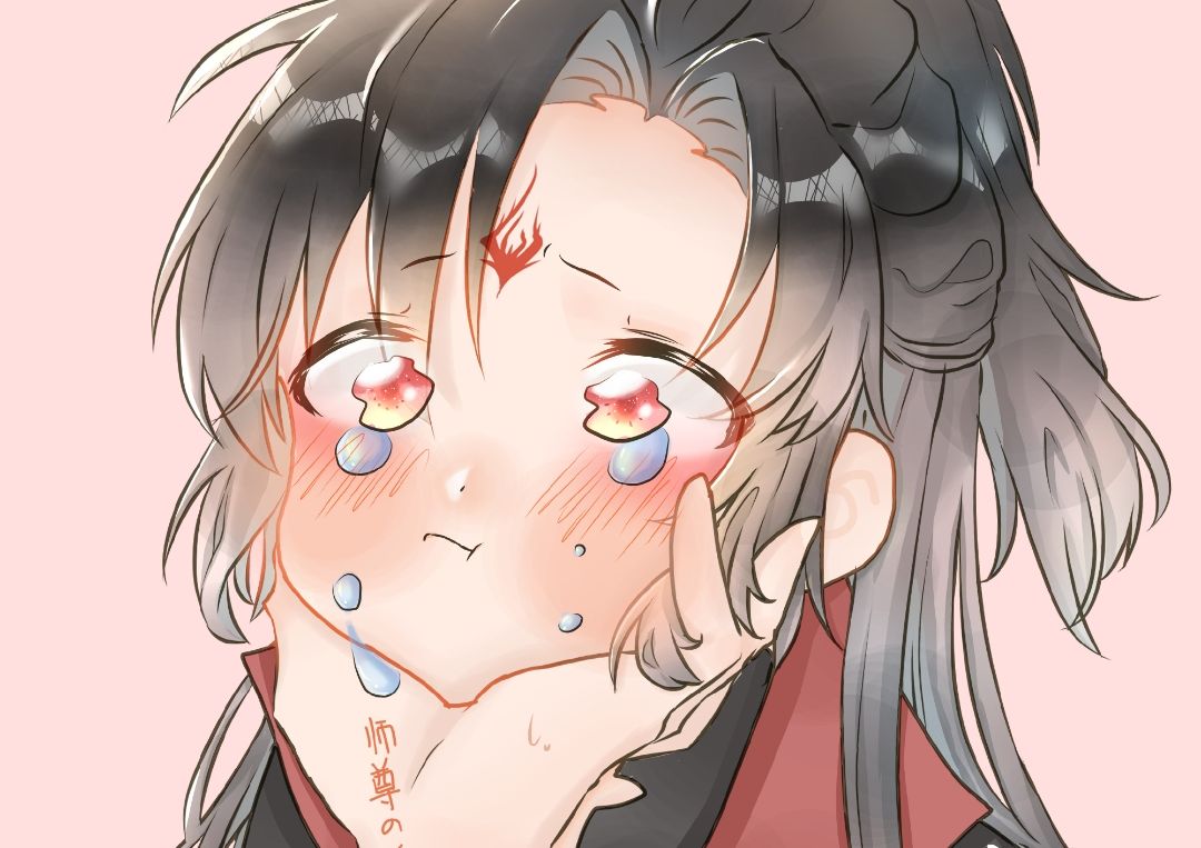 渣反:一千个洛冰河,一千个天魔印,冰妹头上什么时候能统一