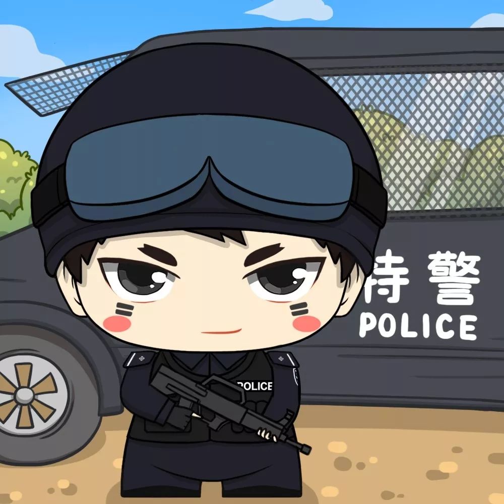2020最新版警察专属头像来了!全部警衔都有!