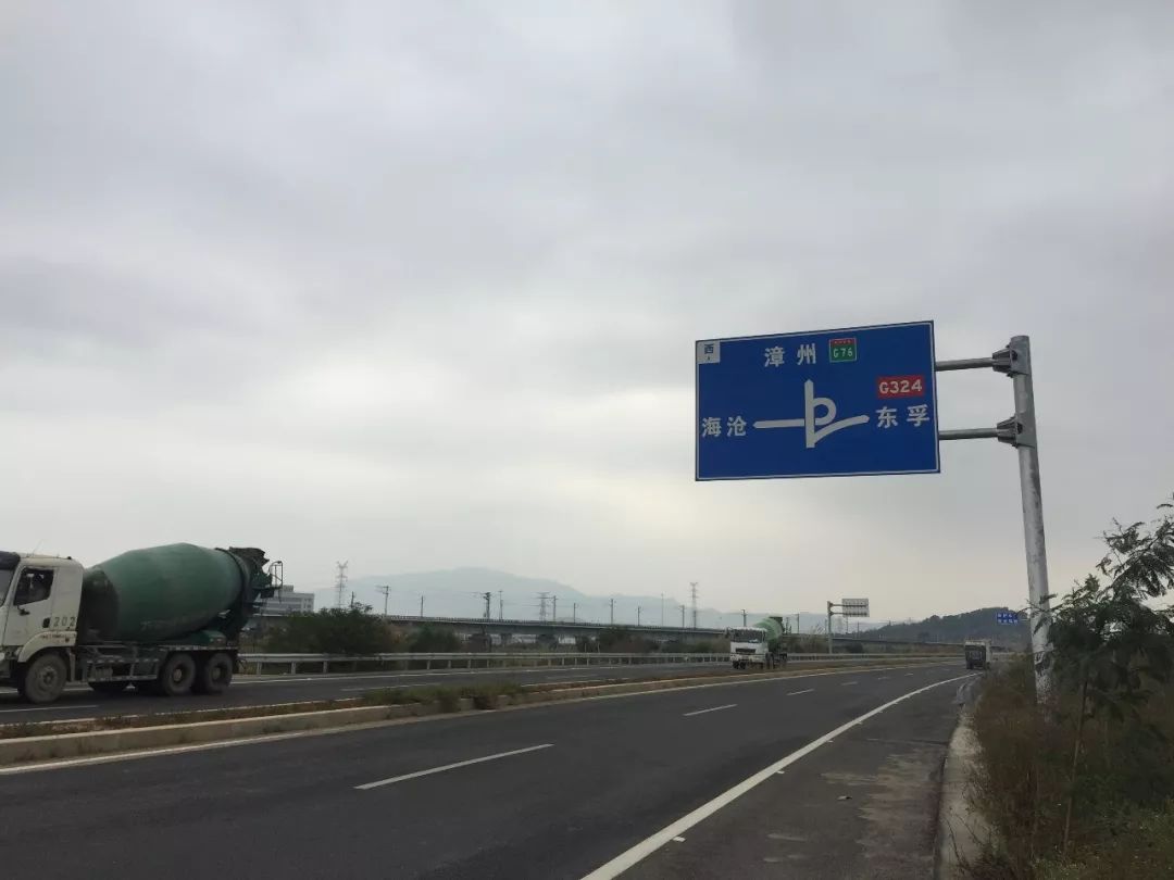 你好,东孚站到了!