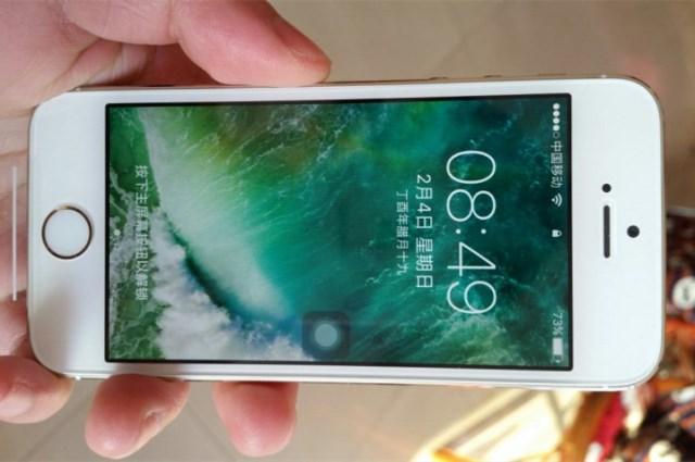 从5288跌至1399,苹果a7 1gb 16gb,网友:已成经典!