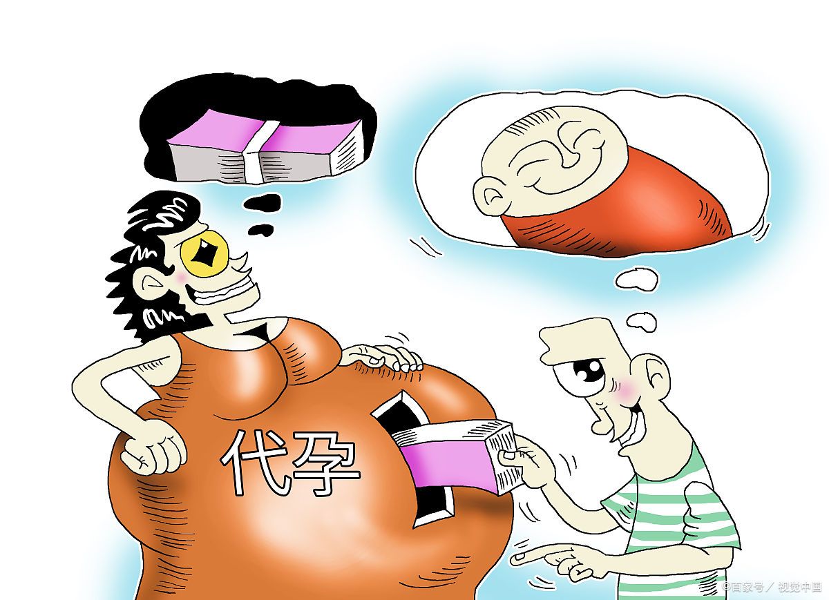 郁郁葱葱!国外男人代孕"兴致勃勃"-第1张图片-李杰网