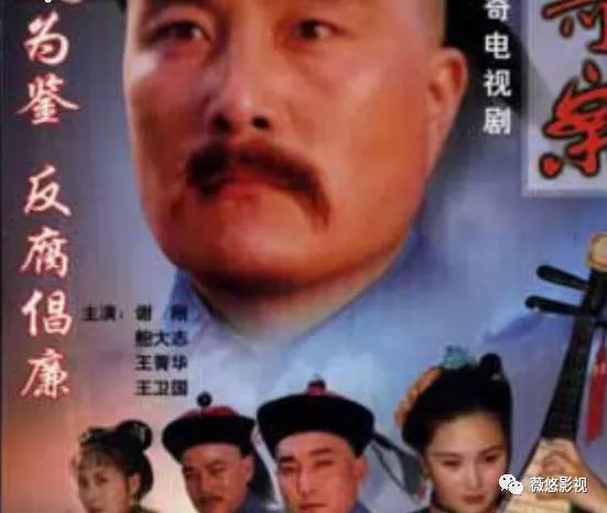 中国古代四大冤案:古代四大冤案是哪几个