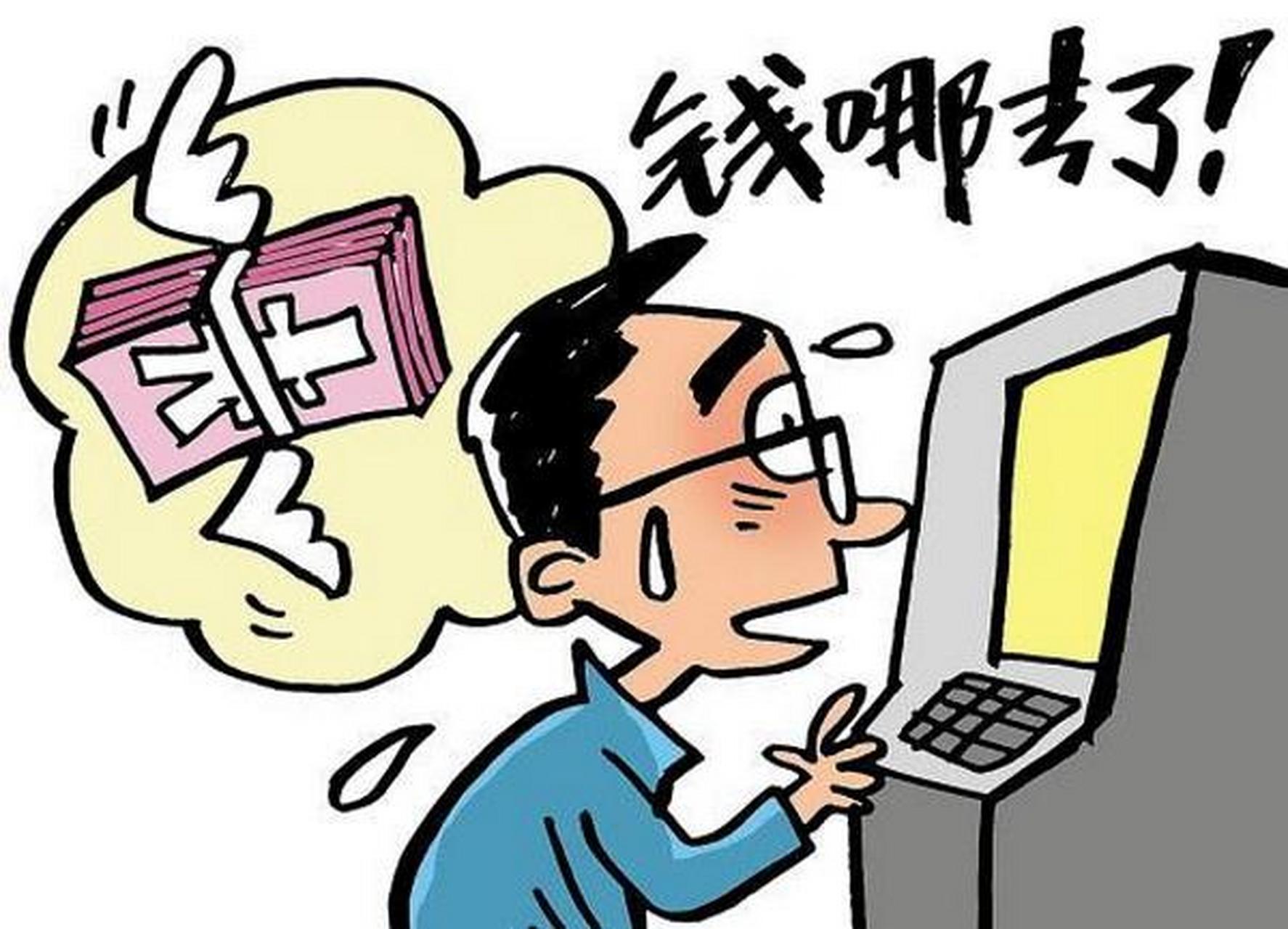 打到聽勸#【支付寶提醒頁面如何寫?防騙秘籍記心中!