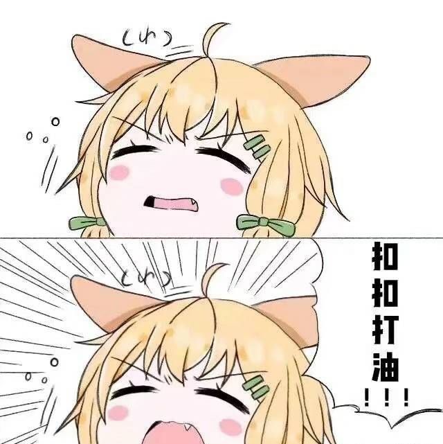 《明日方舟》小姐姐最爱克洛丝:又萌又可爱的干员,谁不喜欢呢!