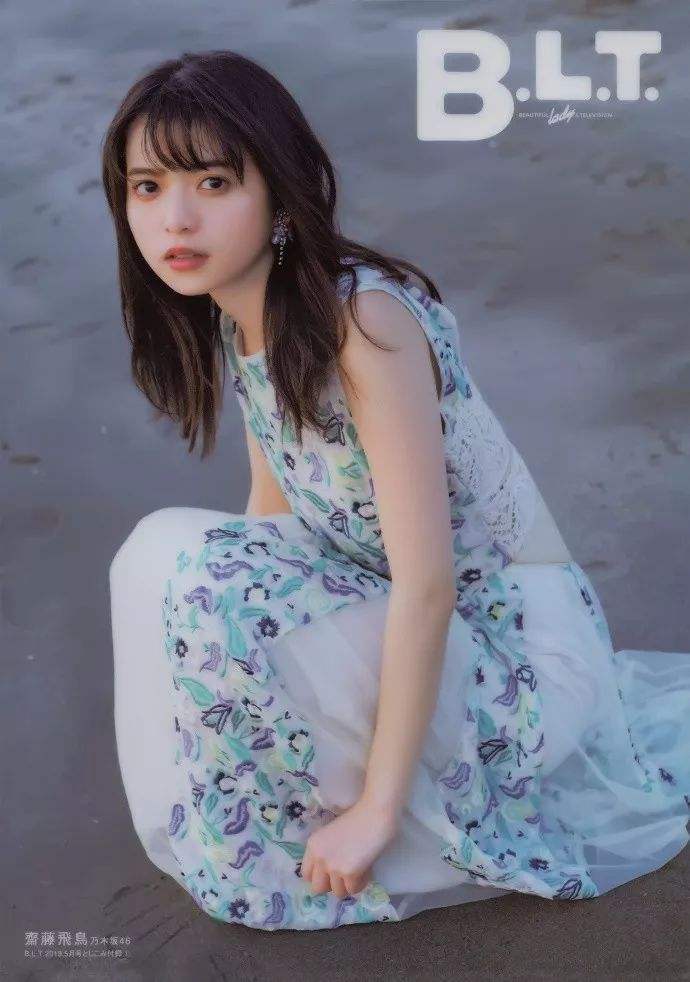 斋藤飞鸟非常喜欢中国,比日本国土大多了,粉丝:老婆留下来吧!