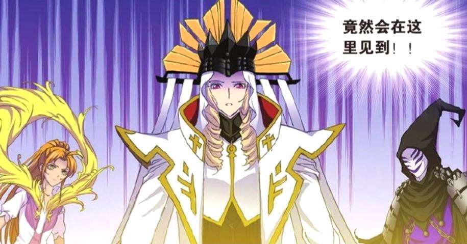 比比东的一生被千寻疾毁了,可她还想让武魂殿称霸,这是为什么?