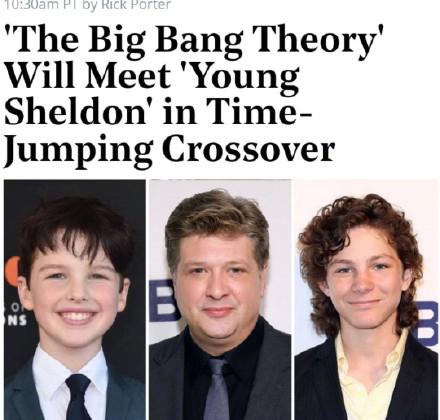 "小谢尔顿"将客串《大爆炸》穿越30年时空联动