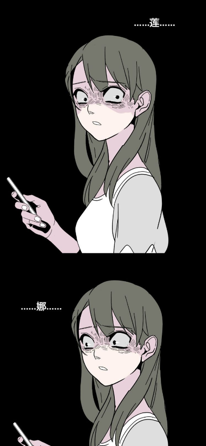 整容游戏:整容游戏停不下来,意外之下易蓉见死不救!