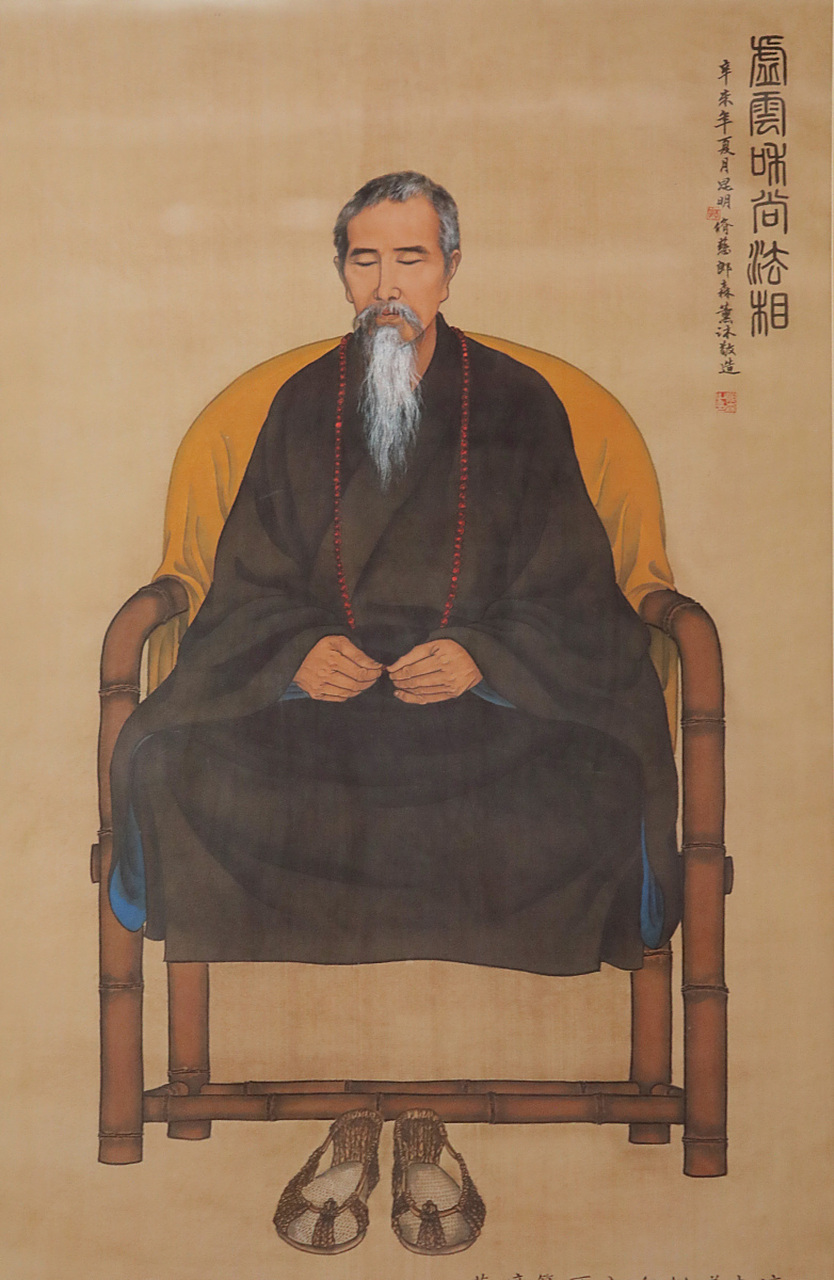 虚云长老在重建寺庙时,寺庙中的广济和尚整天只知打坐,不和众人一起