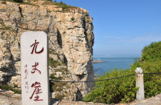 山东长岛排名第一的景点,自然人文景观优美,你去过这里吗?
