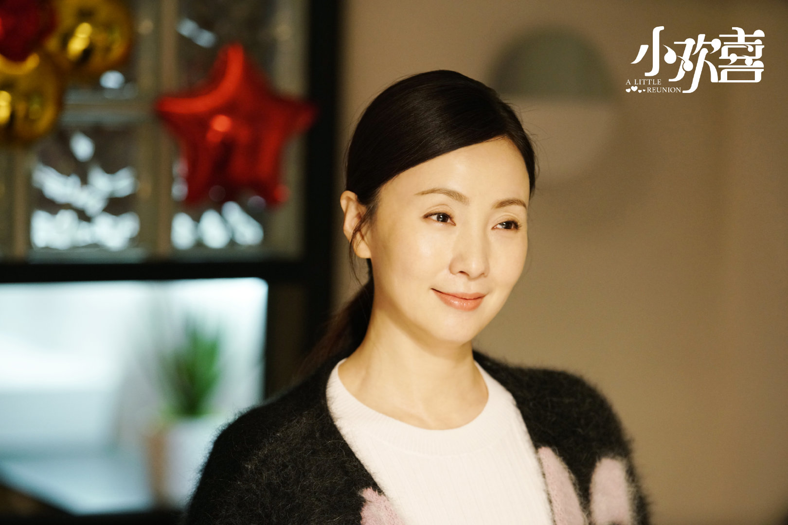 《小欢喜》小梦:我太难了!为什么每个人,都来跟我吵架?