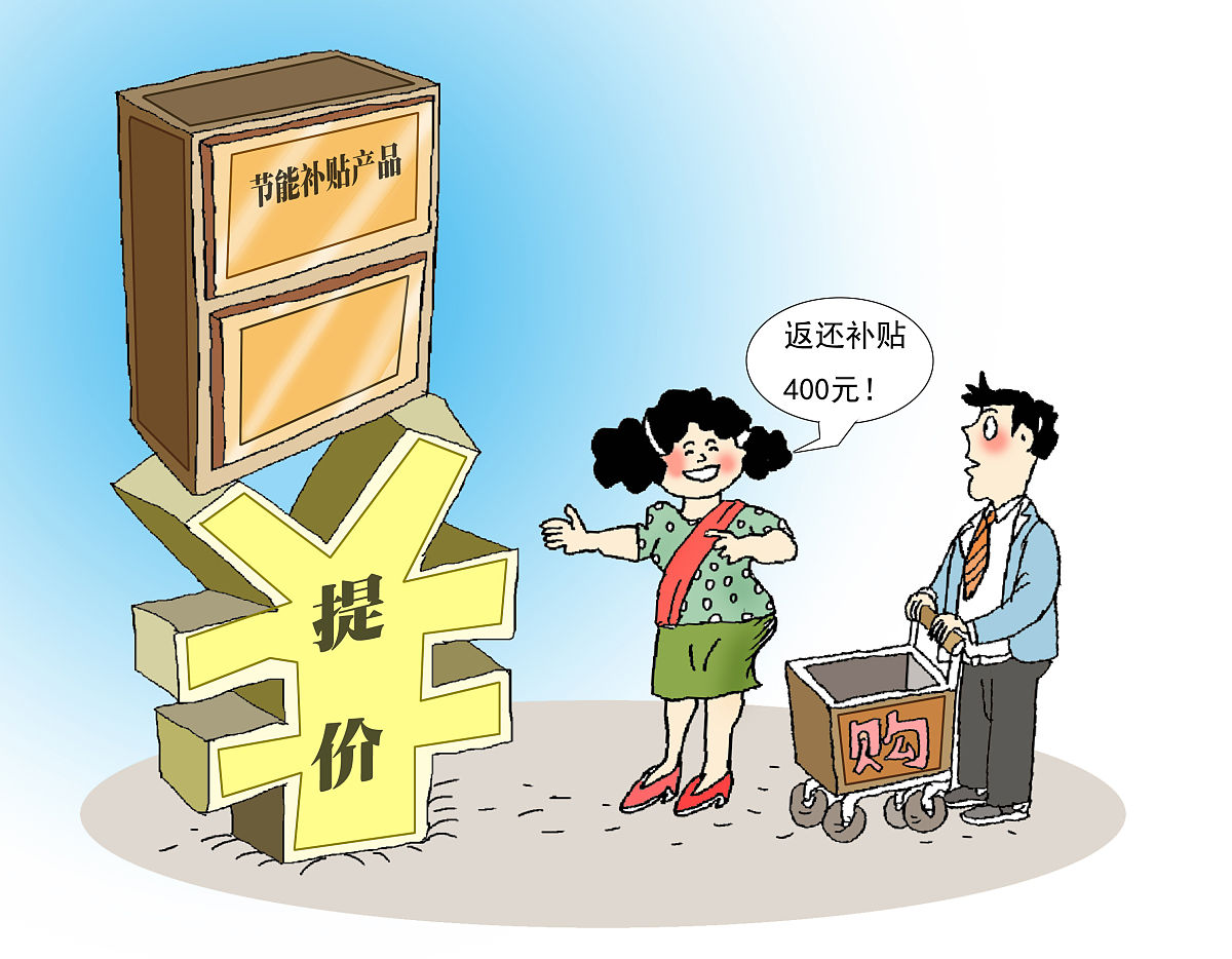 这简直是让人瞠目结舌!  不得不说,这位女士的遭遇给我们敲响了警钟.