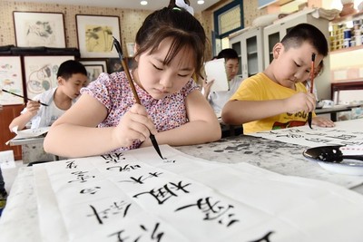 少儿书法教育的现实意义,贝艺达书法教育
