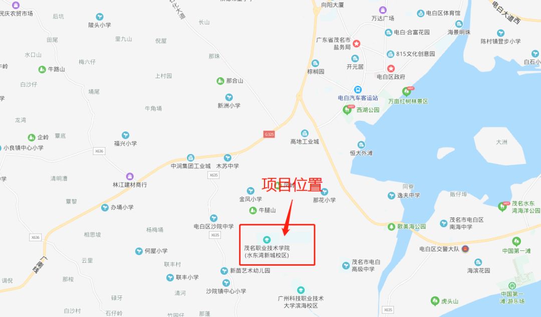 好消息!茂名这所高校的新校区将建在电白这个地方!