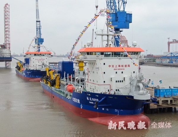 上海制造再次填补国内空白!智能型"双子座"耙吸挖泥船今天交付