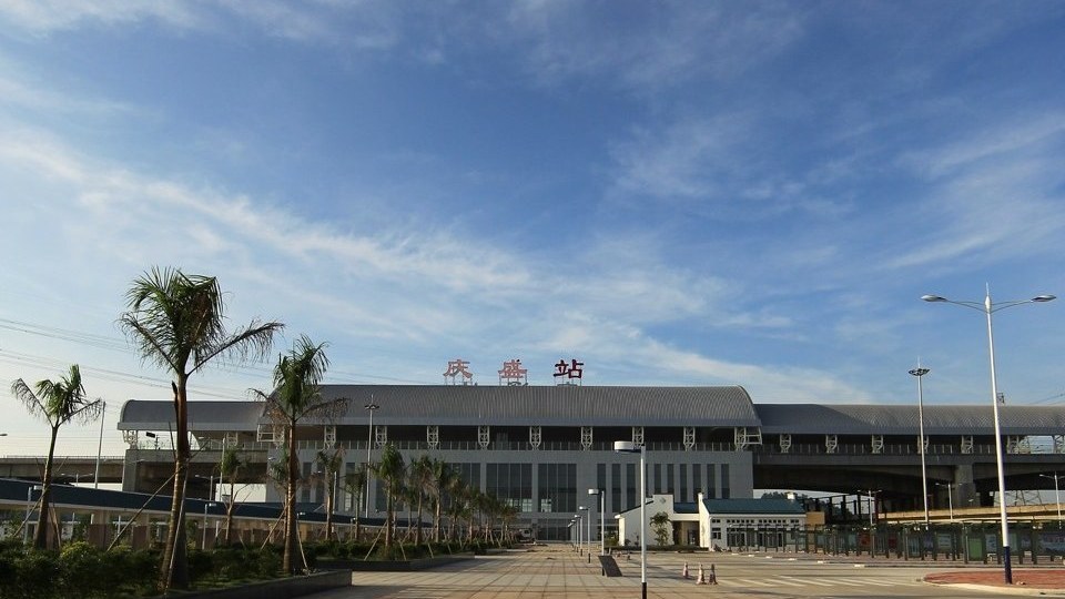 广深港高速铁路在广州境内的站点之一——庆盛站