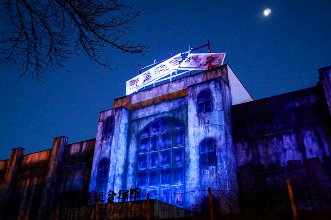 日本最恐怖鬼屋,进之前要签"生死状",游客:太真实太刺激!