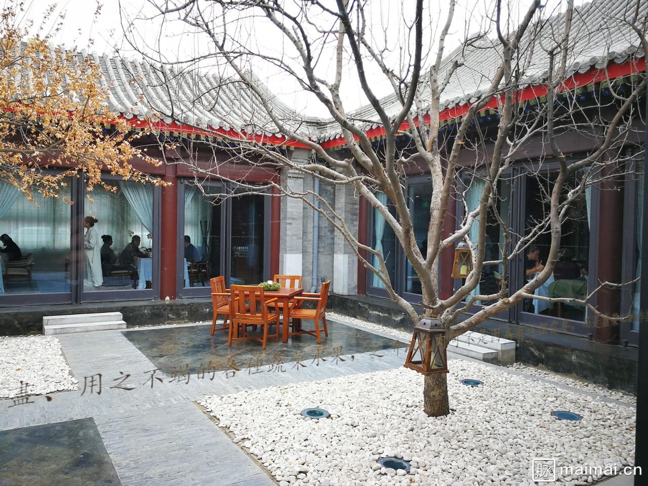 各国元首访华最青睐的素食餐厅京兆尹,是如何成功的?