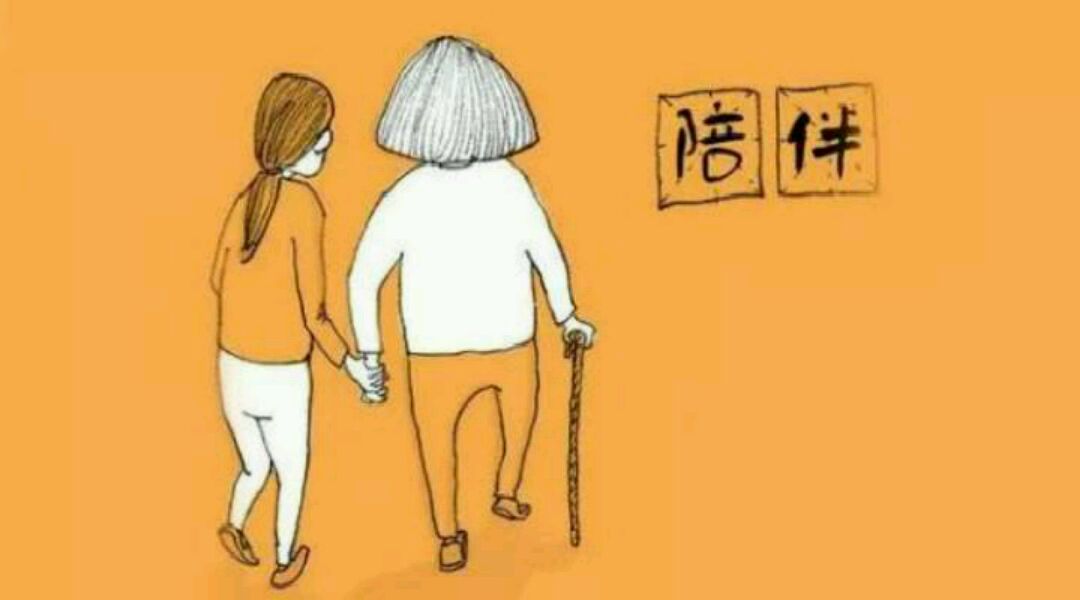 谁言儿女心,报得慈母恩