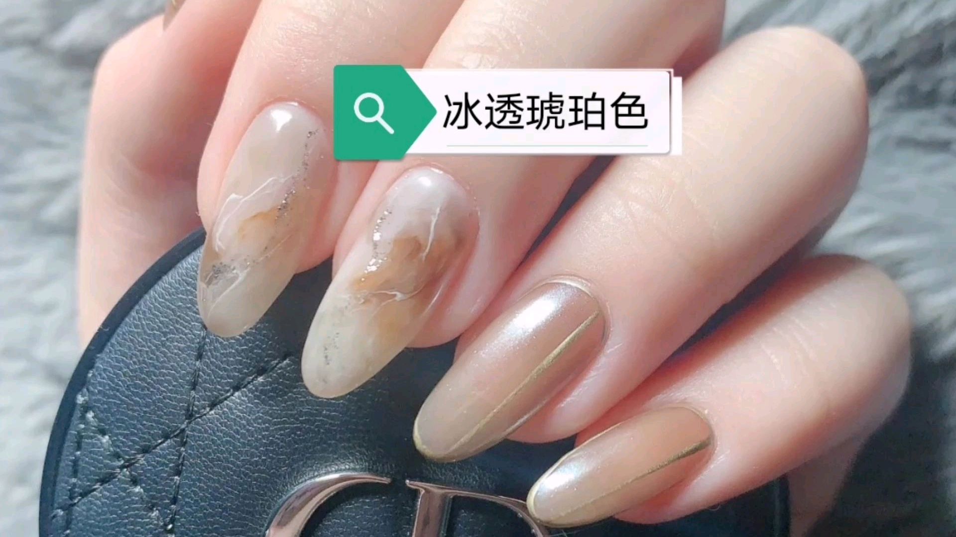 2020年裸色系冰透色美甲,开学复工必备美甲款式,显白显气质!