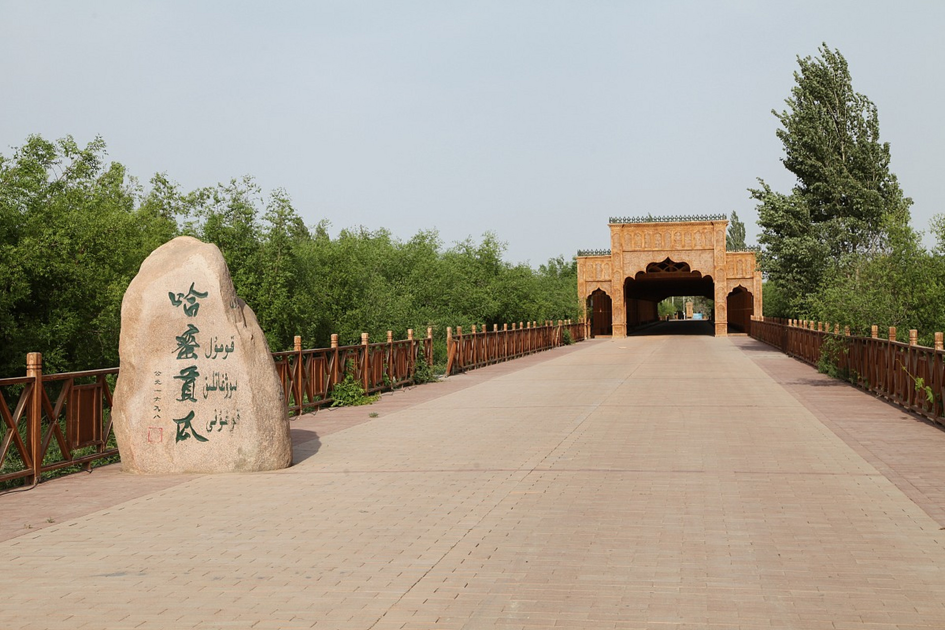 【哈密一日游攻略】 65早上: 1.