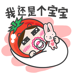 我们都爱吃的小西红柿,竟不是人人都能吃?