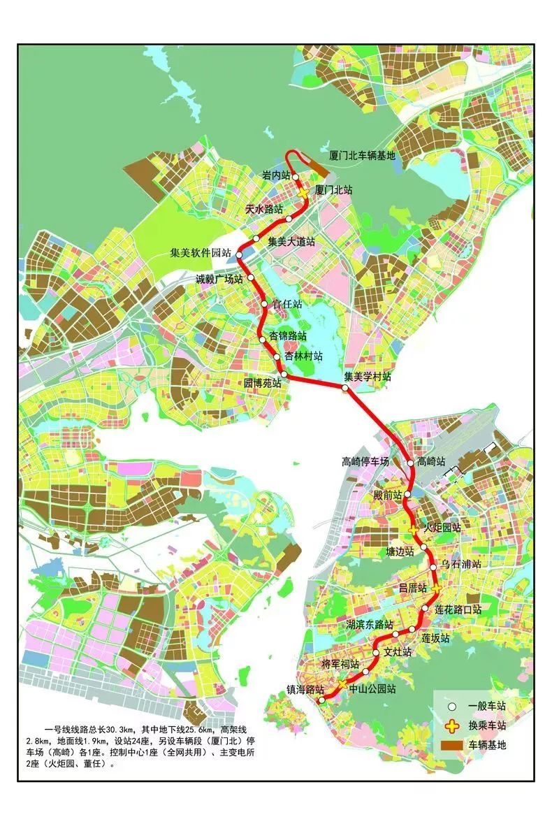 厦门地铁10号线站点图图片