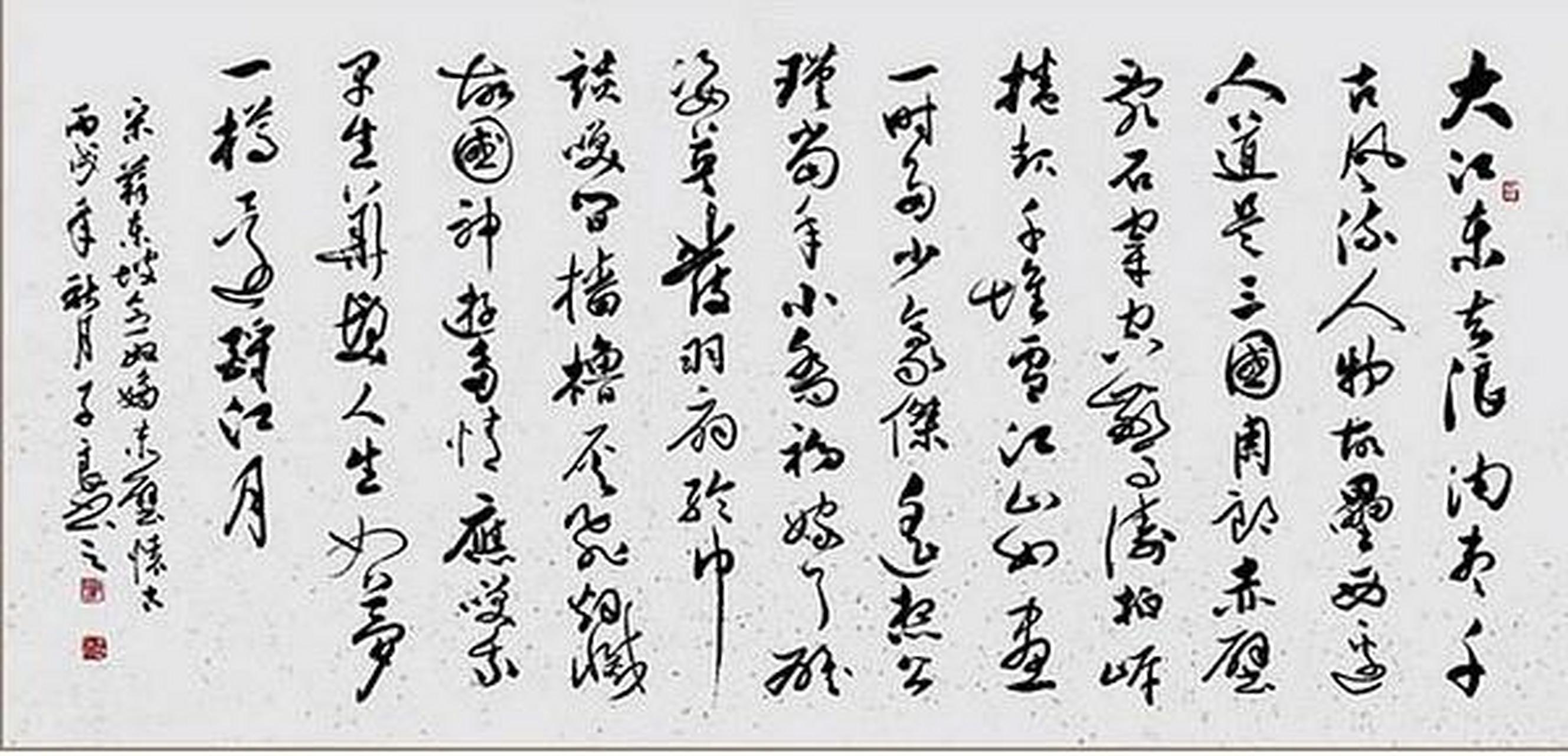 但值得一提的是,阿耐早年弃政从商,现在是某著名企业的高管.