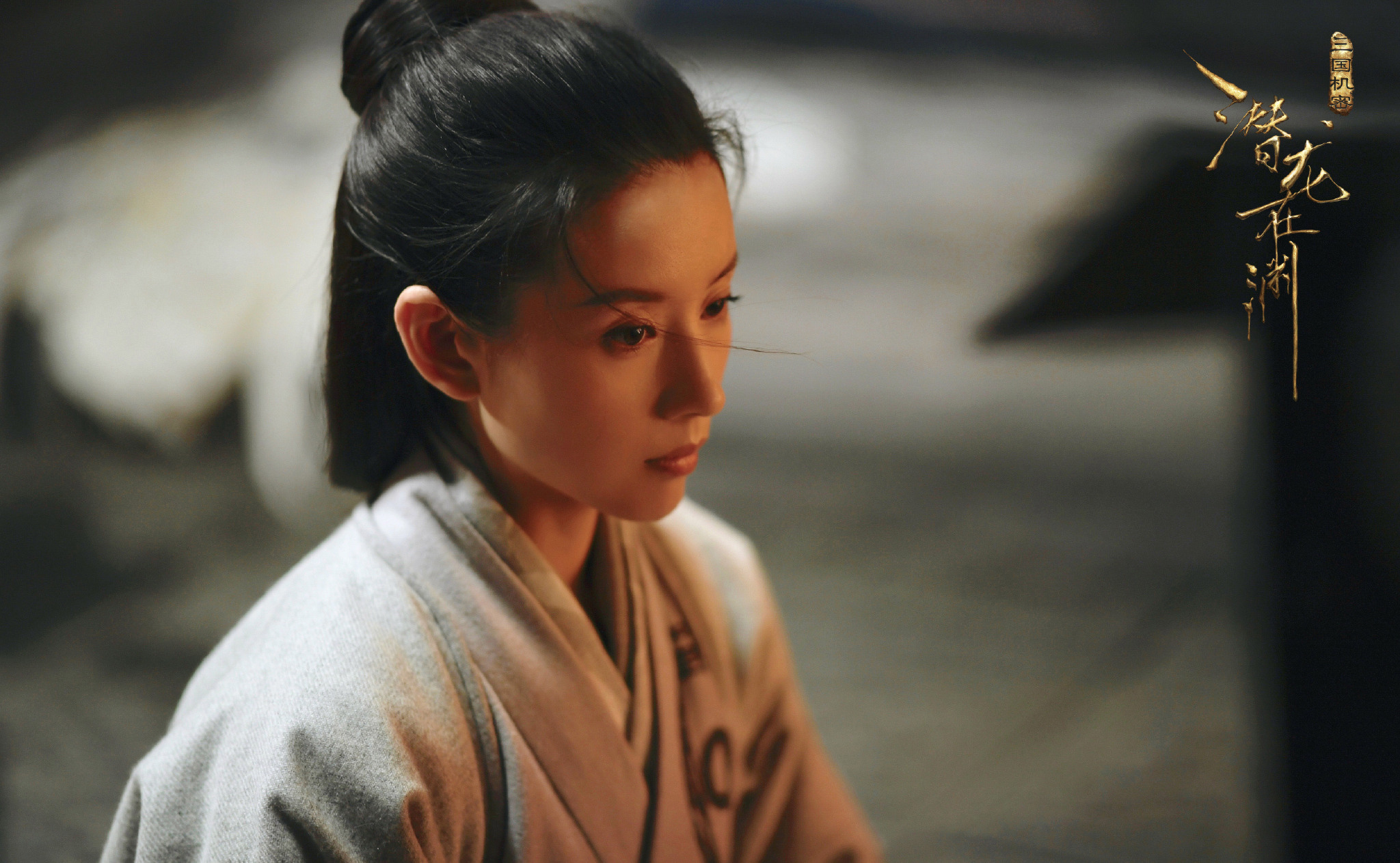 《三国机密》被水军刷差评,网友:现在已经不根据评分看电视剧了