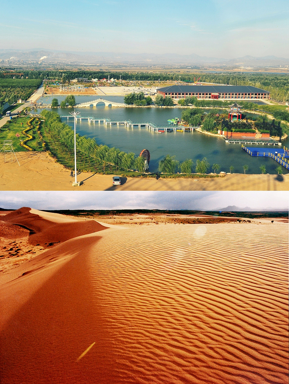 赤峰市翁牛特旗乌丹镇境内,有一个充满生态美的旅游区——红山玉龙