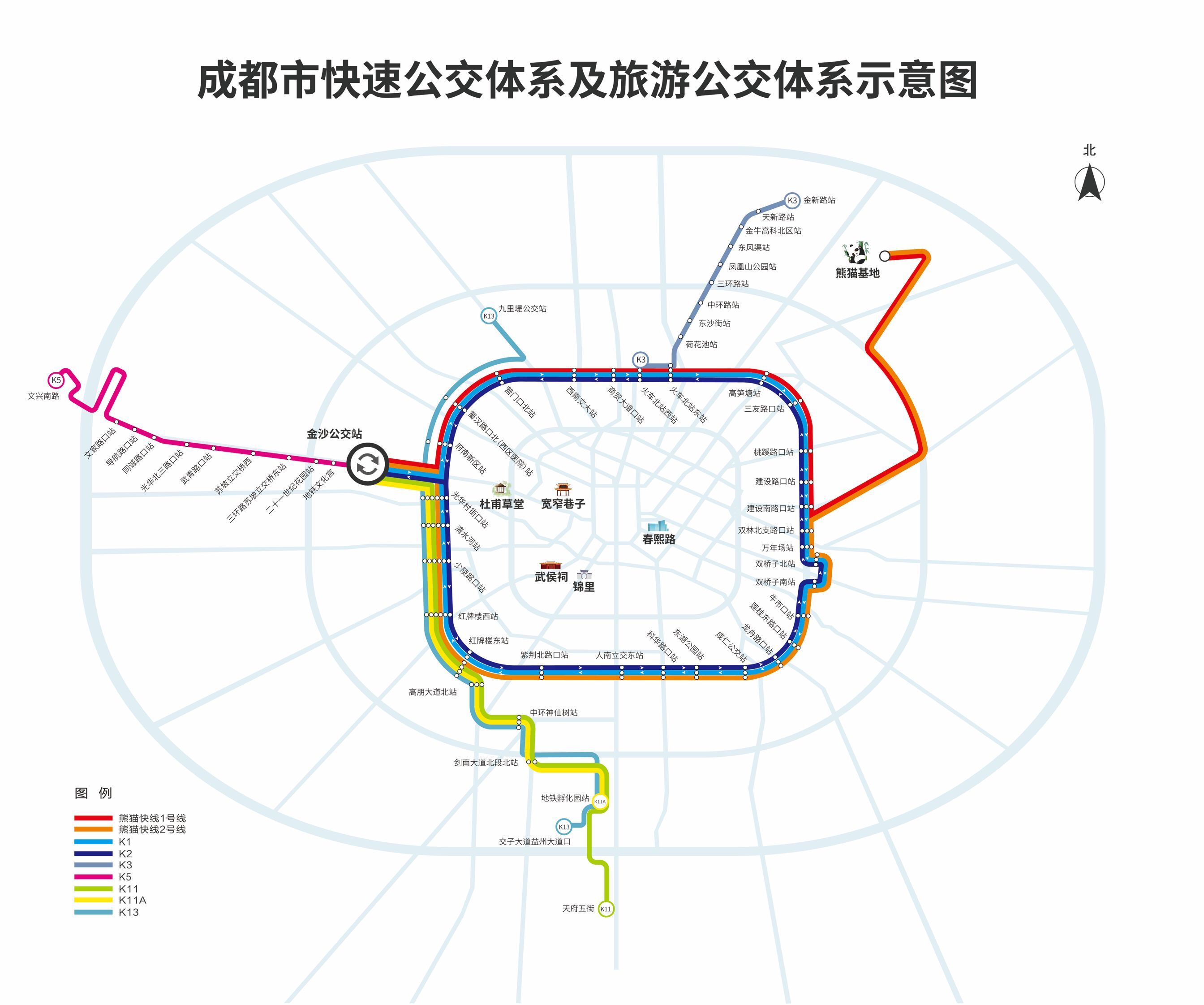 成都快速公交线路图图片