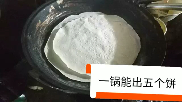 小潘分享早餐店春饼卷菜的做法 一锅能出五张饼方便快捷