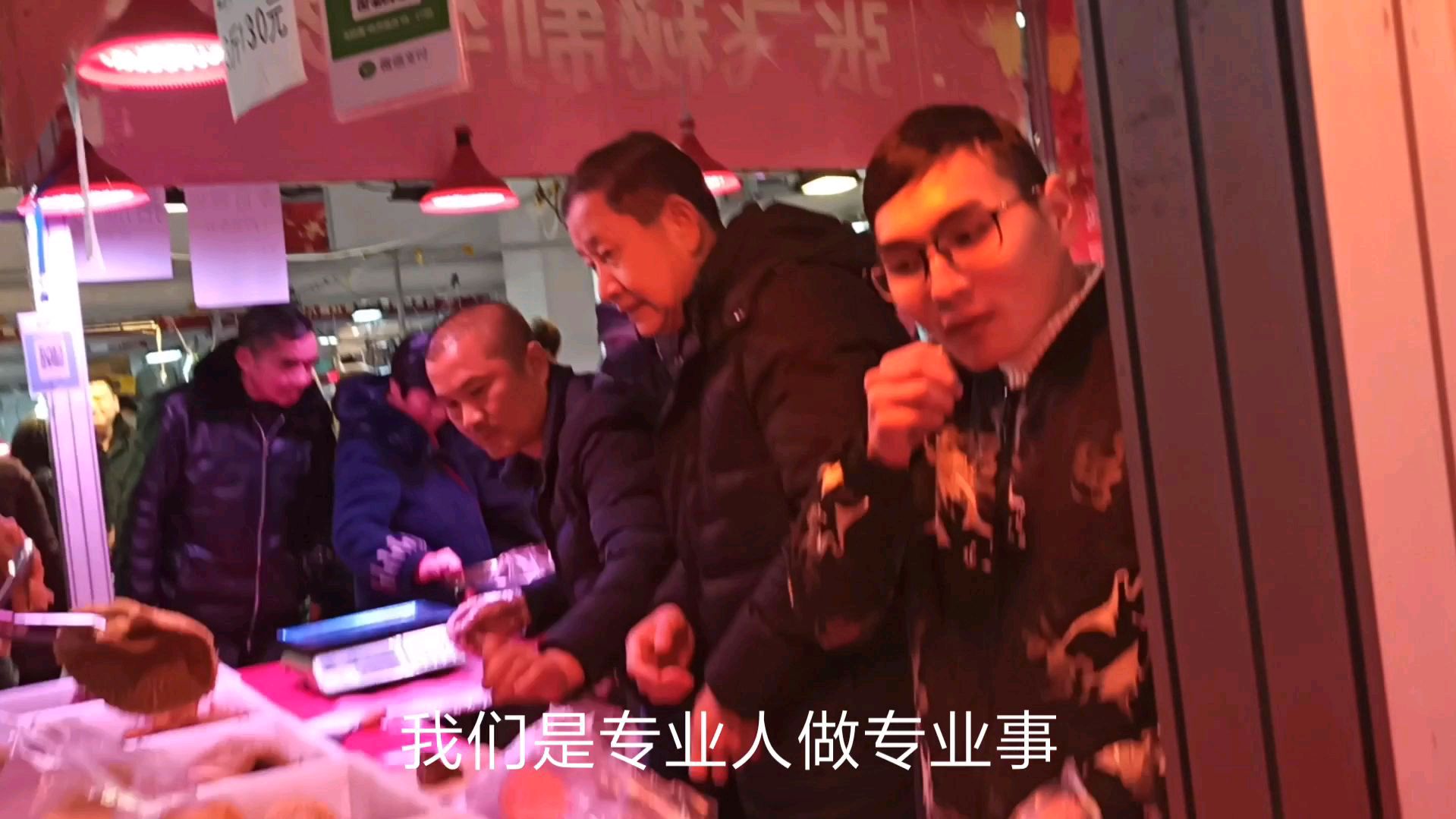 长沙红星年货会,商家说:专业人做专业事,出售的猪肚干净卫生