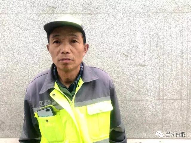 兰州好人为你读——李留根