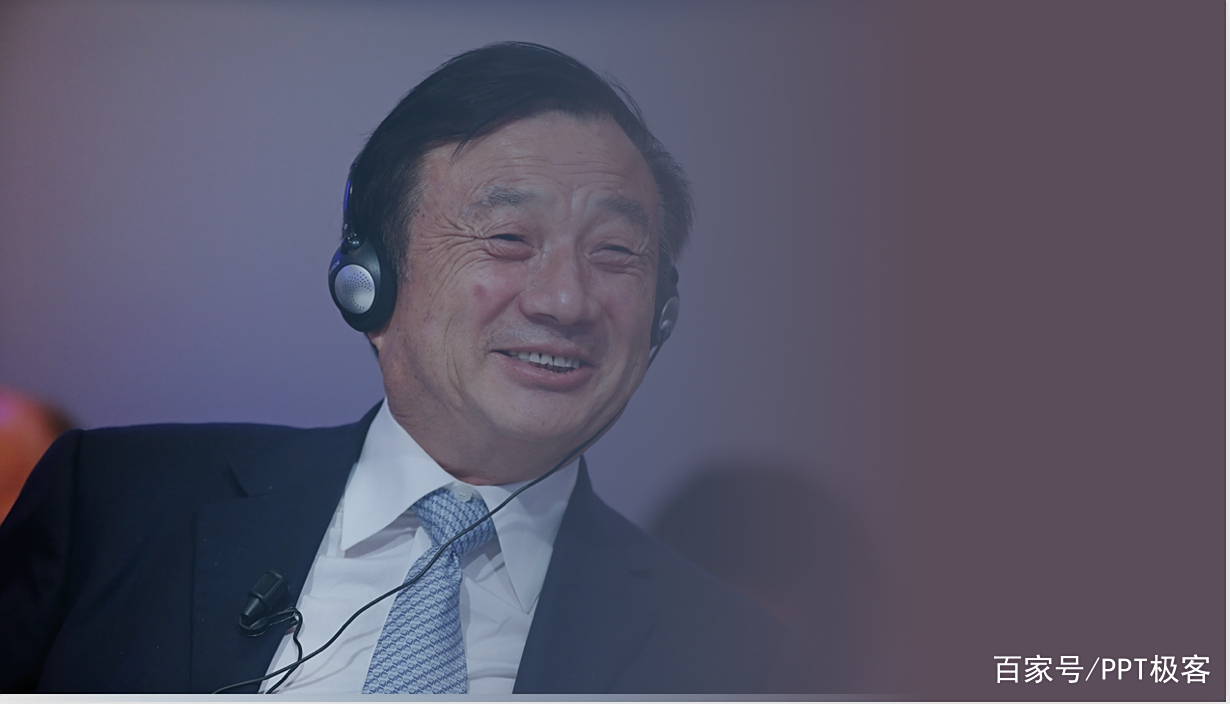 一文讲清楚什么是PPT蒙版