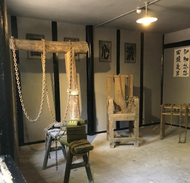 图为浦市古镇国民党老监狱,至今为被拆除,不定期开放参观