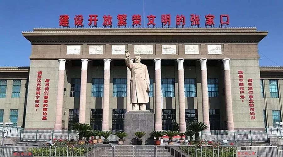 建议征集|张家口市博物馆致全市社会各界人士的一封信