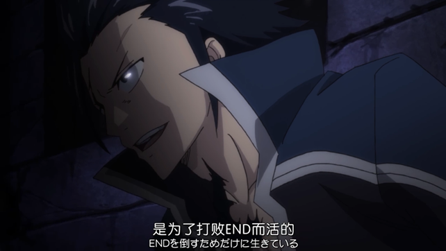 妖精的尾巴:灭恶魔法副作用,格雷踏入黑暗,弗洛修危险了