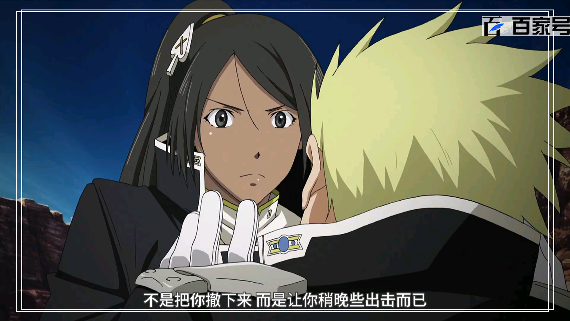 破刃之剑:多张精品美图奉献