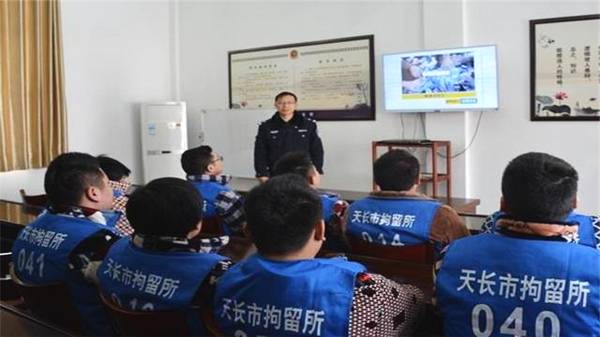 被拘留所拘留会被记录,是不是就有"案底"了呢?拘留算坐牢吗?