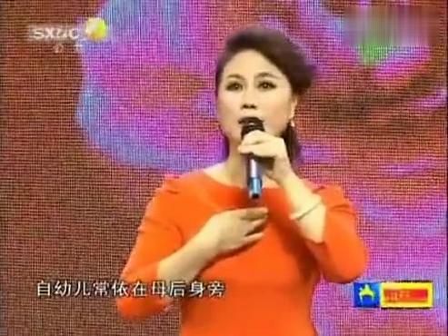 [图]秦腔《龙凤呈祥.别母：我双膝跪倒把娘望》李娟 演唱