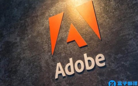 Adobe CC 2019 通用产品离线激活工具 Adobe Deluxe Patcher v2.2